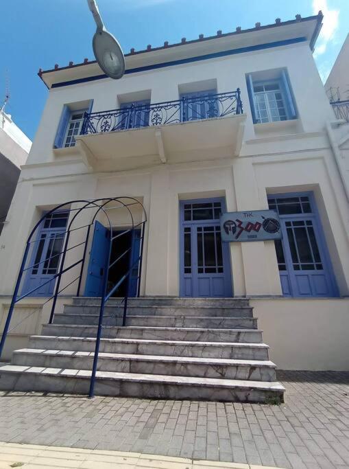 The -300 -A Centrally Located Heritage Home 스파르티 외부 사진